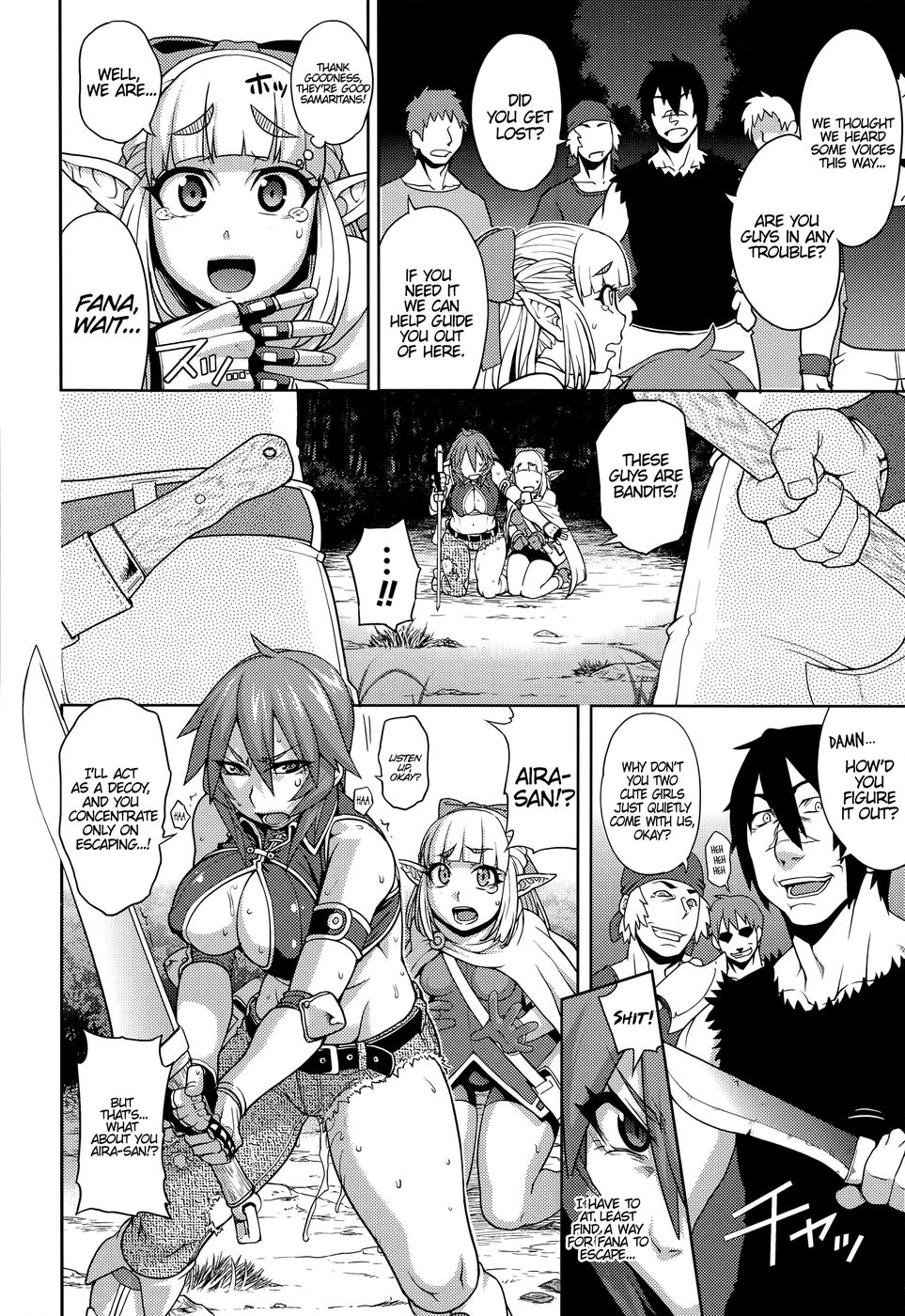 Hentai Manga Comic-Princess Princess-Chapter 1-6